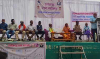 *छत्तीसगढ़ रजत महोत्सव अंतर्गत वितरण केंद्र पत्थलगांव एवं कांसाबेल में कार्यकर्मों का हुआ आयोजन,विद्युत् मंडल के 25 वर्षों की उपलब्धियों का दी गयी जानकारी*