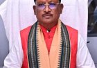 *मुख्यमंत्री श्री विष्णुदेवसाय की अध्यक्षता में मंत्रालय महानदी में आयोजित कैबिनेट की बैठक में कई महत्वपूर्ण निर्णय लिए गये*