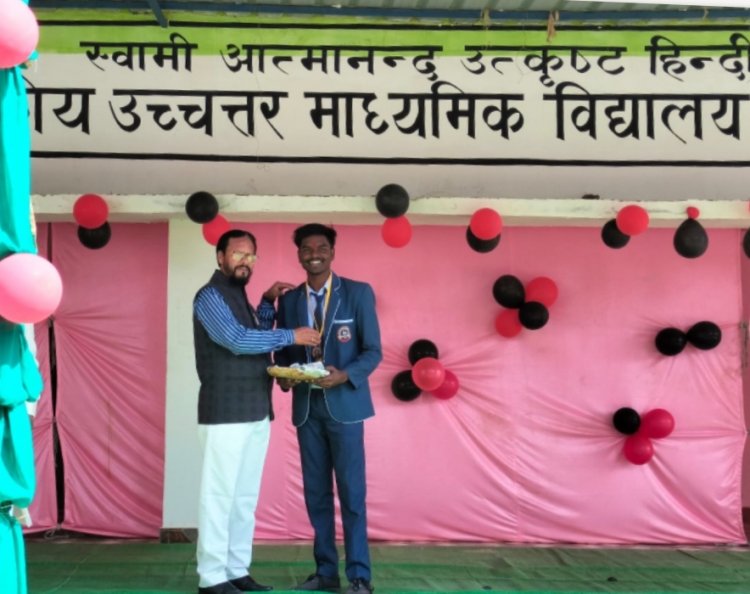 *अनुराग दास ने सरगुजा ओलम्पिक के जिला स्तरीय खेल पर प्रथम स्थान हासिल कर रचा नया कीर्तिमान,शिक्षकों ने कहा ऐसे खिलाडियों से संस्था सहित क्षेत्र को मिलता है पहचान*