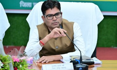 अब जशपुर की लीची  और केला खेती से होगी पहचान,कृषि के लिए किसानों को मिलेगा पर्याप्त खाद, बीज,, कई विकास कार्यों का हुआ समीक्षा