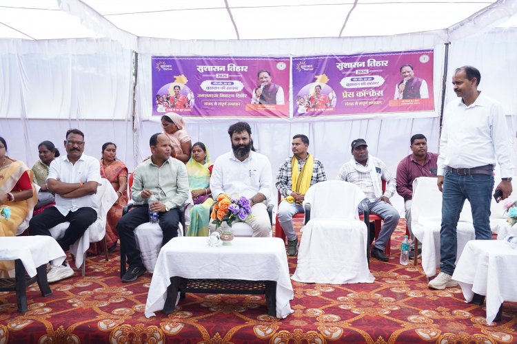 सिमड़ा के जनसमस्या शिविर में पहुंचे कलेक्टर रोहित व्यास,,शिविर मे 940 आवेदन प्राप्त हुए मौक़े पर ही हो गयी 53 आवेदन की समस्या दूर
