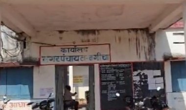 बगीचा में गौरव पथ टेंडर में गड़बड़ी का आरोप,ठेकेदार ने की उच्च स्तरीय जाँच की मांग