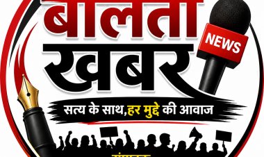 पुल टूटा, सवाल उठे… अब विभाग ने जारी किया तथ्यात्मक स्पष्टीकरण