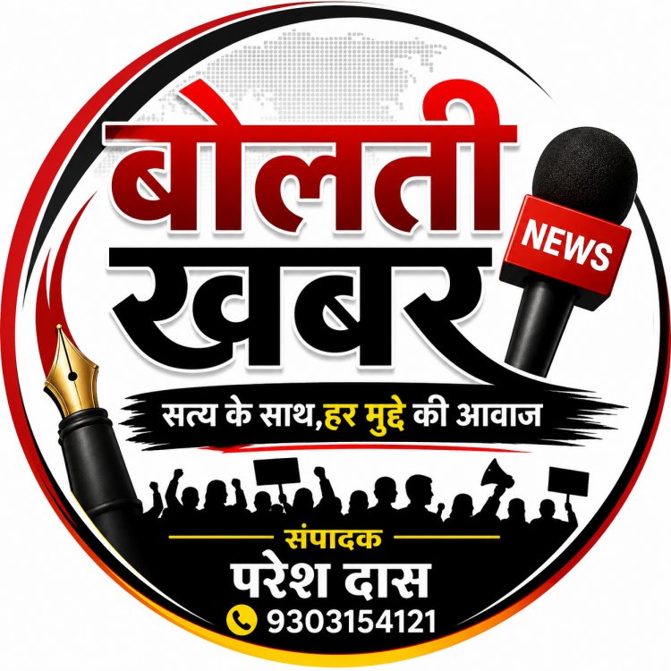 आदि सेवा केन्द्र बने जनजातीय क्षेत्रों में उम्मीद की नई किरण, 15 अगस्त तक होगी जन सुनवाई
