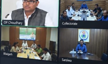 सेवा संकल्प बनेगा जनभागीदारी का महाअभियान: वित्तमंत्री ओपी चौधरी ने तैयारियों की समीक्षा कर अधिकारियों को दिए सख्त निर्देश”