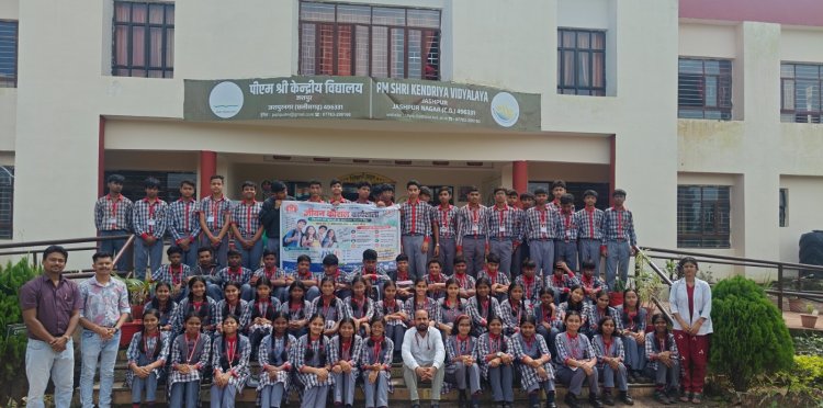 तनाव से निपटने से लेकर सही निर्णय तक, विद्यार्थियों को सिखाए गए जीवन के जरूरी कौशल